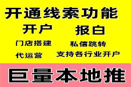 案例分析：SEM竞价培训在汽车行业的运用